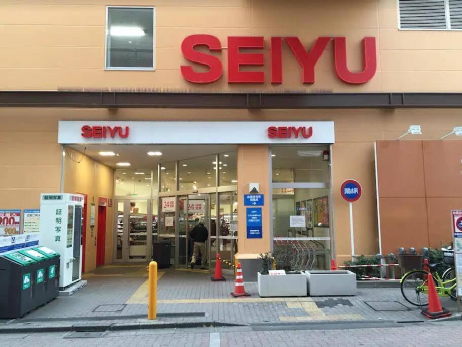 S4/広いバルコニー!新小岩駅から徒歩5分!ディズニー&成田空港直通! Präfektur Tokio